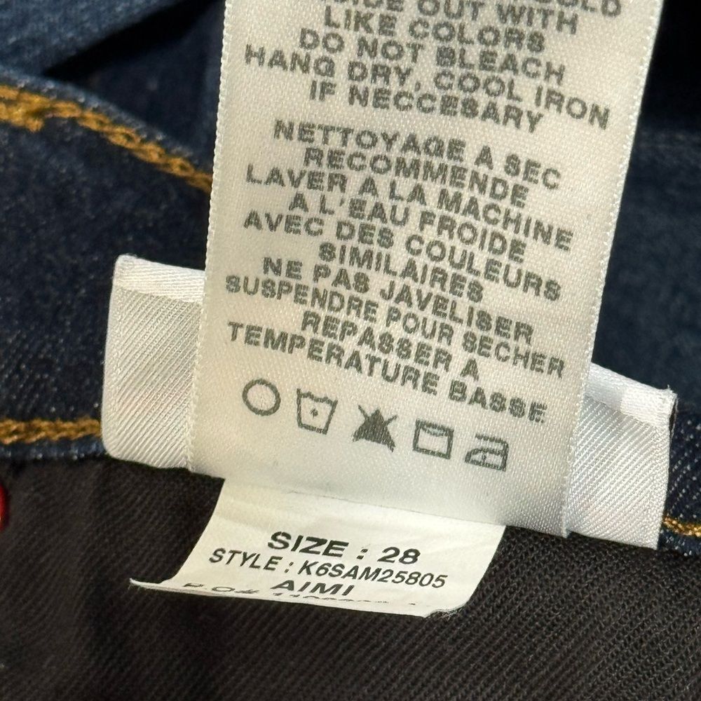JOES’S PROVOCATEUR BOOTCUT JEANS PETITE - Picture 6 of 7